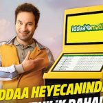 iddaa-heyecaninda-bir-yenilik-daha-iddaamatik.jpg