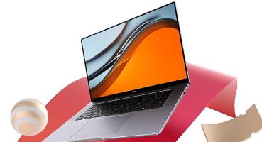 11.11 Fırsatları HUAWEI Online Mağaza’da Başladı