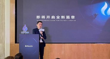 Huobi, yenilenen markasının lansmanını yaptı, satın alma sonrası global genişleme yol haritasını açıkladı