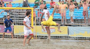 Kumda Batmayan Güneş, Seferihisar Cittaslow