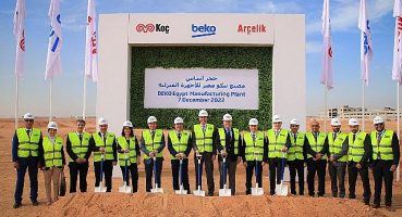 Arçelik, Mısır’da Beyaz Eşya Fabrikasının Temellerini Attı