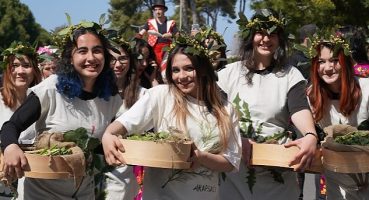 12. Alaçatı Ot Festivali 27-30 Nisan'da Yapılacak