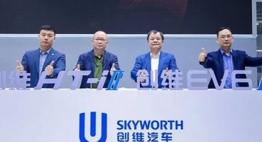 Skywell Yeni Süper Şarj Teknolojisiyle 5 Kat Daha Hızlı Şarj Süresi Sunuyor